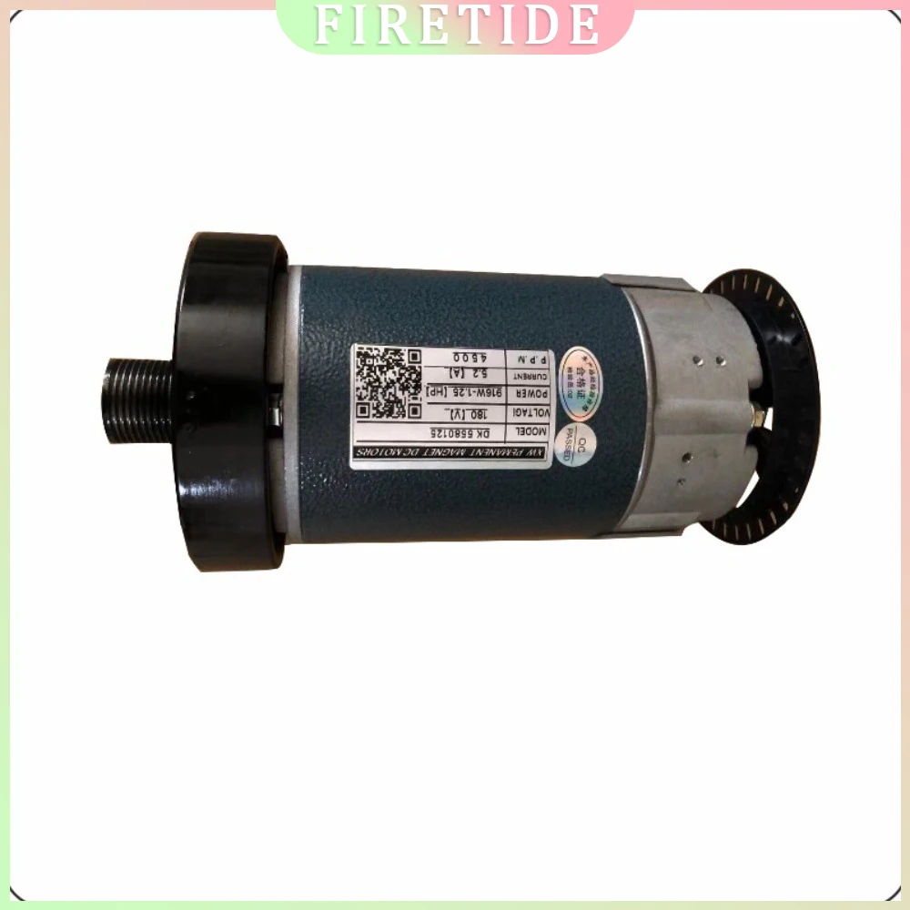 Stejnosměrný motor GLOBALTIDE pro běžecký pás 2.0 HP, 180V, 4500 RPM, 3.2A