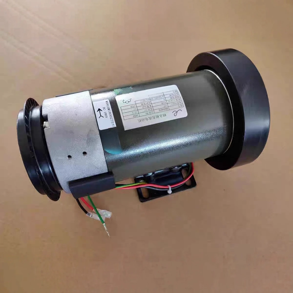 Stejnosměrný motor s permanentním magnetem pro běžecké pásy SHUA/Shuhua X5, SH-5517 a X6