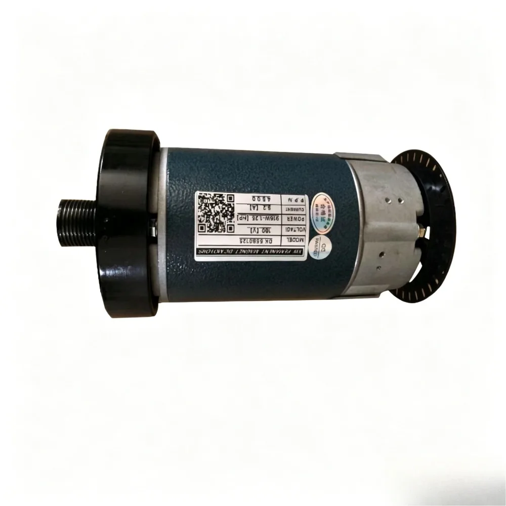 Stejnosměrný motor GLOBALTIDE pro běžecký pás 2.0 HP, 180V, 4500 RPM, 3.2A - Obrázek 3